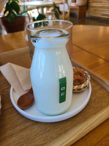 Comentarii opinii despre 먼당