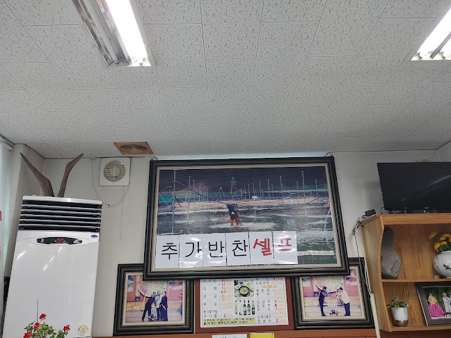 Opinii despre 논두렁추어탕 în 남원시 - 외식업