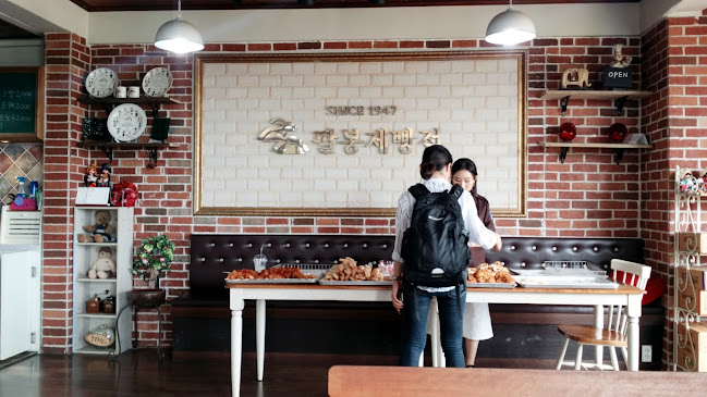 충청북도 청주시 상당구 수동 수암로 57-1