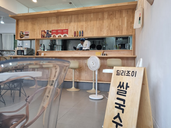딜리조이쌀국수 DELIJOY - 속초시