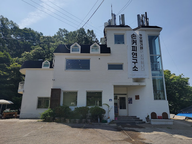 경기도 의왕시 백운로 80