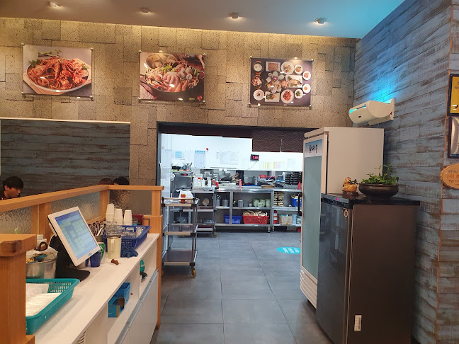 경기도 화성시 행정서로3길 3 KR 1층