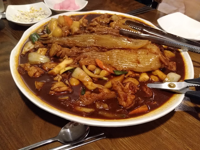 아임찜닭