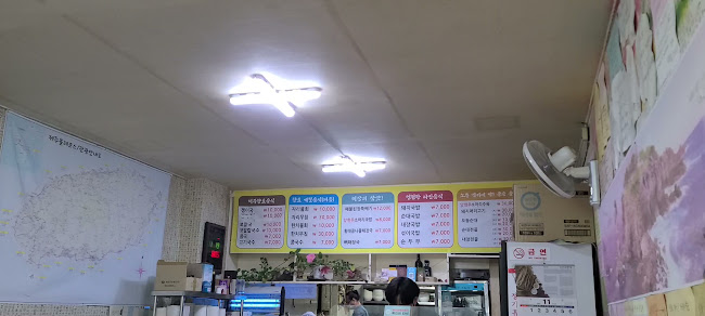 제주특별자치도 서귀포시 태평로353번길 11