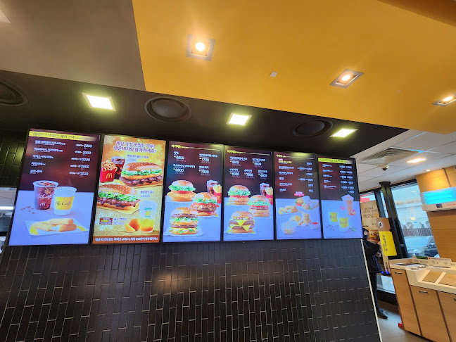 Opinii despre 맥도날드 용인시청DT점 în 용인시 - 외식업