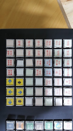 천상한우 - 수원시