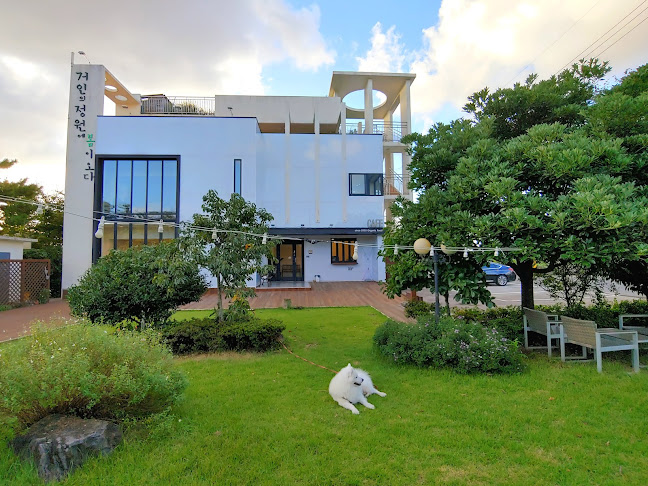 제주특별자치도 제주시 아라일동