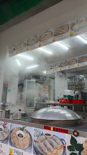 호호만두(백운점)