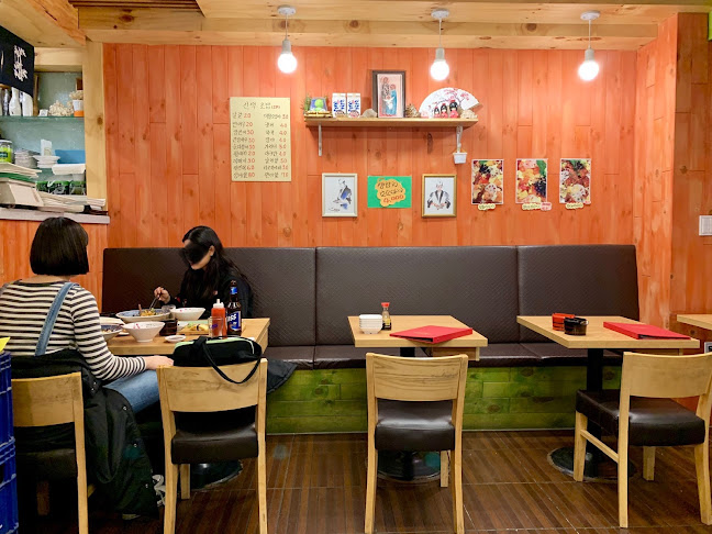 경기도 의왕시 갈미2로 34 103호