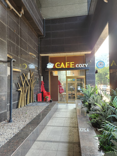 코지 커피볶는집 - 수원시