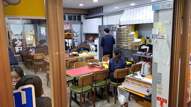 황부자튀김 - 외식업