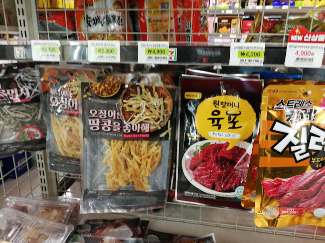 중평떡볶이 본점 - 외식업