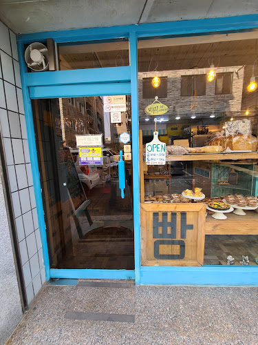 르뱅브래드 - 의정부시