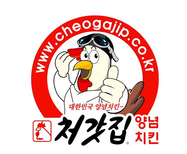 Comentarii opinii despre 처갓집양념치킨 단계점