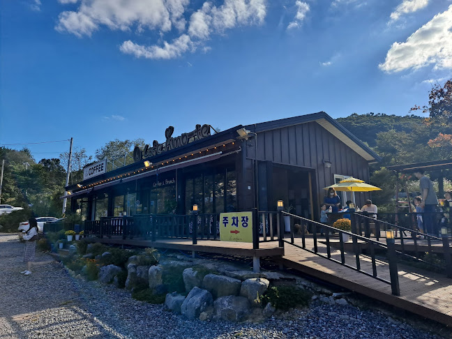 카페아마떼 - 외식업