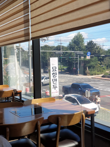 경기도 구리시 아차산로 63