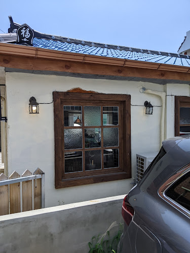 경상남도 김해시 봉황동 224-8