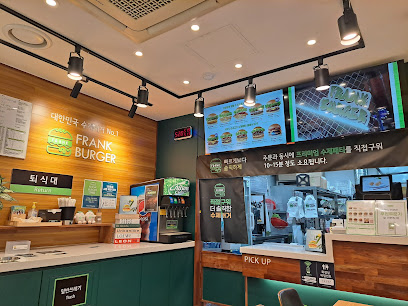 프랭크버거 수원정자점