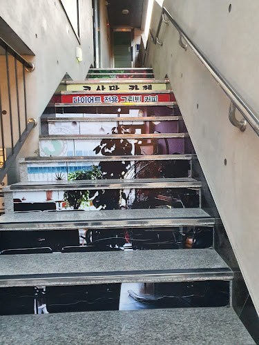 경기도 광명시 광명동 번지 2층 158-833 KR