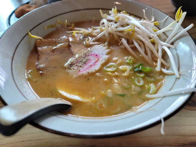 경주라멘집 - 외식업