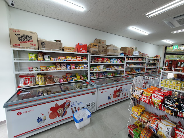 Opinii despre 365세일 폴라리스 아이스크림 în 남양주시 - 외식업