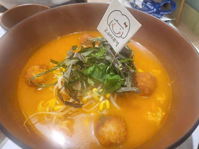 Opinii despre 고소미부엌 안산고잔점 în 안산시 - 외식업