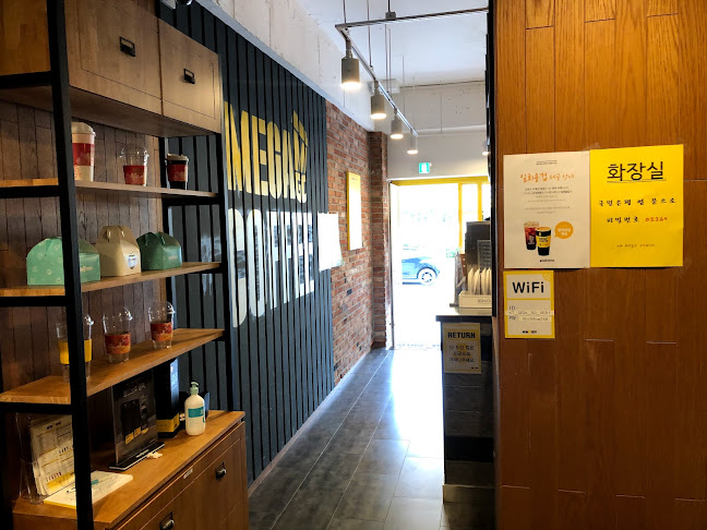 Opinii despre 메가커피구리수택점 în 구리시 - 외식업