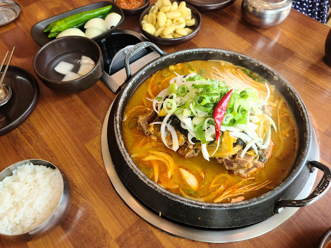 등뼈가 울산달동점