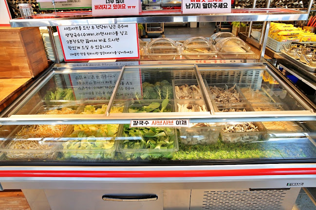 김해맛집 장인갈비