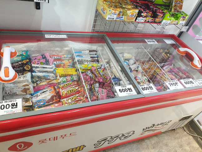 Opinii despre 픽미픽미아이스크림 în 수원시 - 외식업