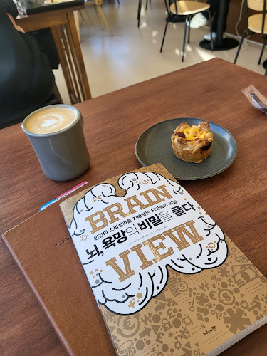 에인트커피 - 외식업