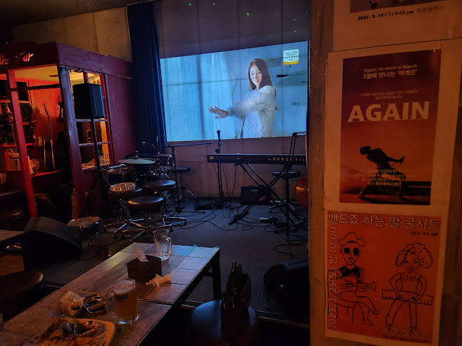 라디오스타 - 외식업