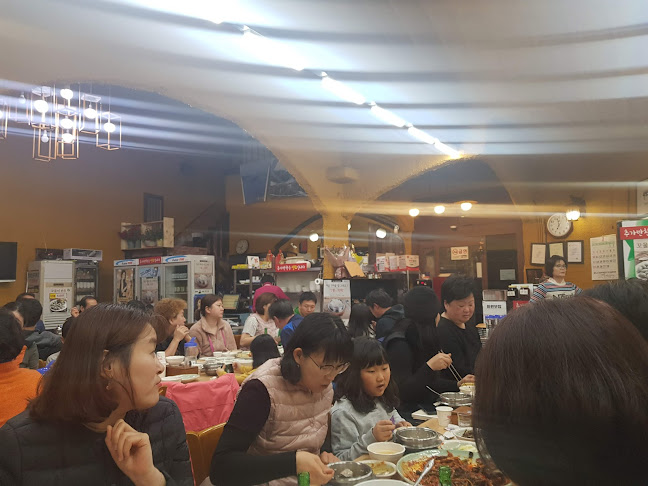 속초코다리찜 - 용인시