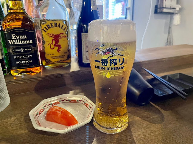 Comentarii opinii despre 코우게츠