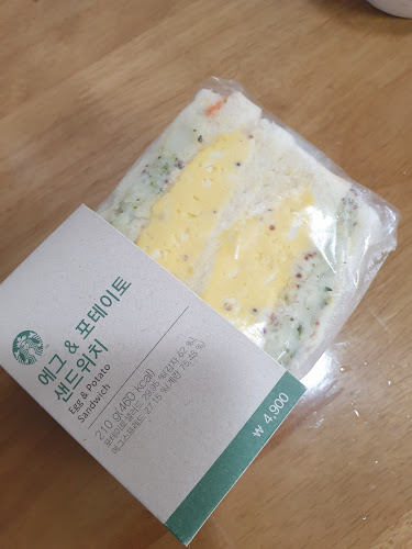 스타벅스 일산풍동DT점 - 고양시