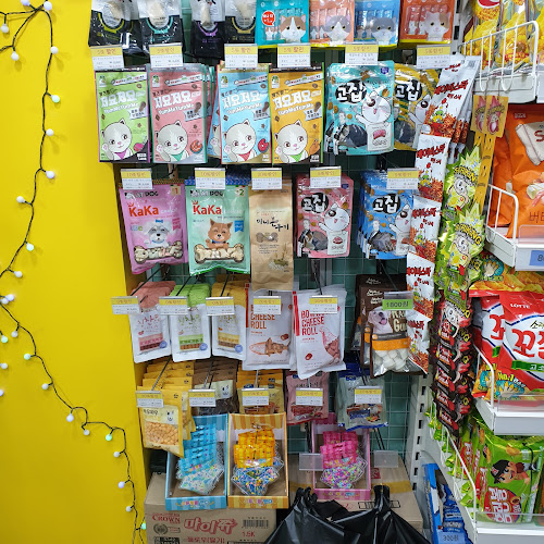 얼음과 과자 부영점 - 남양주시