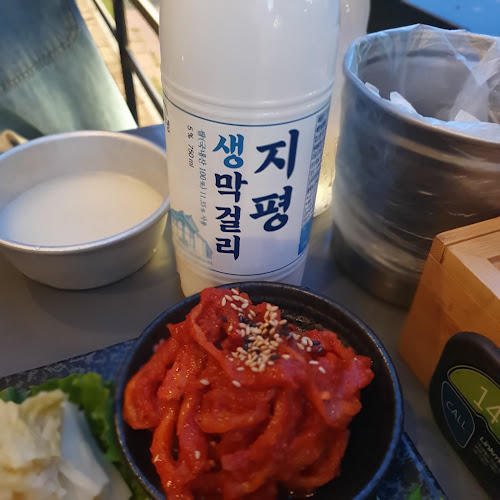 경기도 광명시 소하로109번길 20