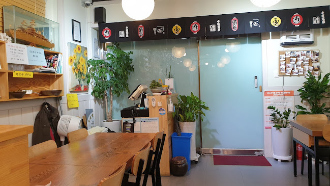 타베루 - 통영시