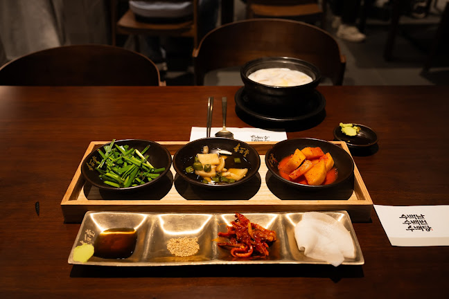 Opinii despre 수백당 이천직영점 în 이천시 - 외식업