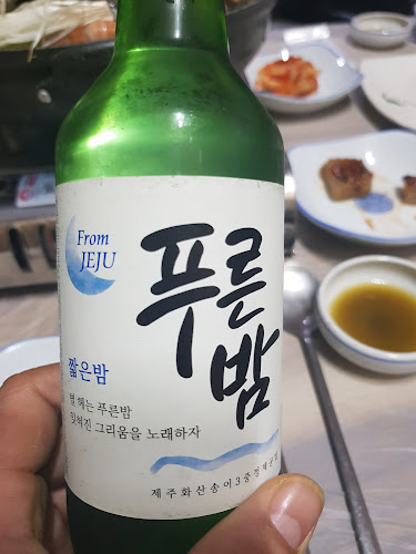 대원가