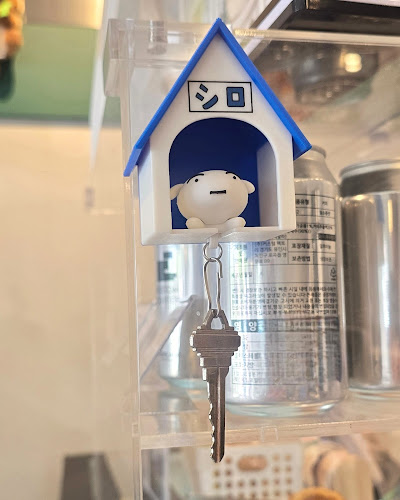 경기도 안성시 당왕동 남파로 150