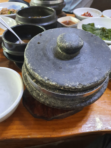 마시조은집 - 경주시