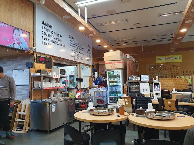 유정춘천닭갈비막국수 남양주다산본점 - 외식업