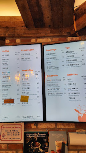 Opinii despre 브레드 팩토리 망캄 율동점 în 성남시 - 외식업