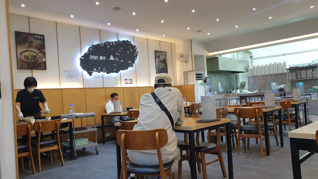 Comentarii opinii despre 제주 은희네 해장국 본점