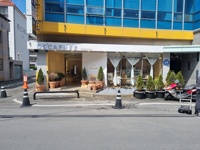 경상북도 영천시 문내동 196번지 KR