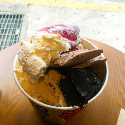 배스킨라빈스중앙점