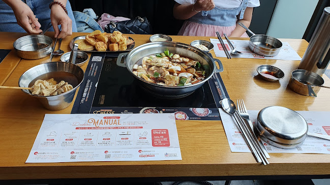 두끼떡볶이 동두천점