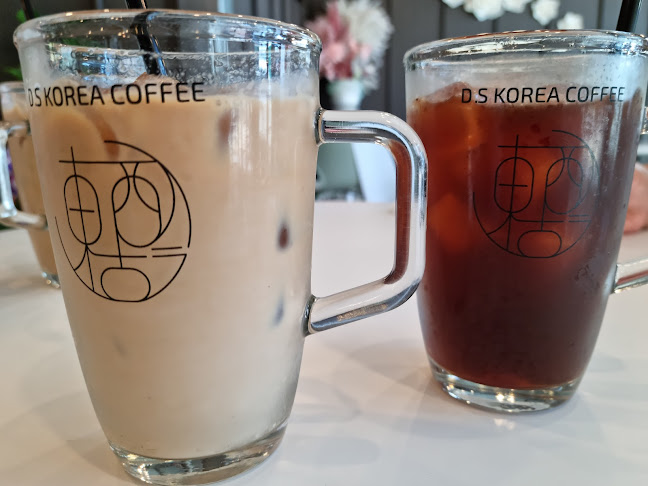 디에스코리아커피