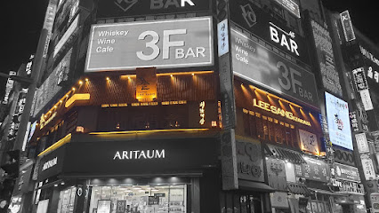 청담이상 영통점